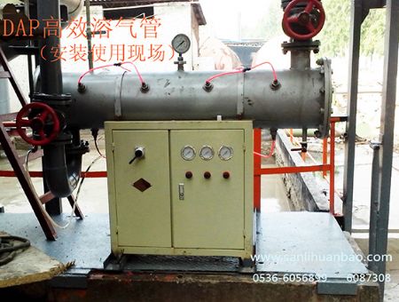 点击查看详细信息<br>标题：DAP超效溶气管 阅读次数：18178