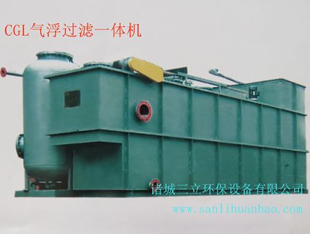 点击查看详细信息<br>标题：CGL气浮沉淀过滤一体机 阅读次数：17322
