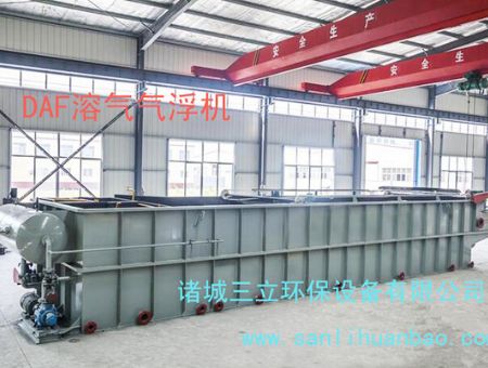 点击查看详细信息<br>标题：DAF溶气气浮机 阅读次数：23159