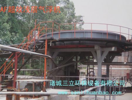 点击查看详细信息<br>标题：KAF超效浅层气浮机使用现场 阅读次数：14729