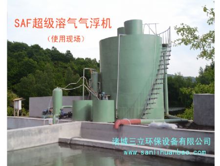 点击查看详细信息<br>标题：SAF超级溶气气浮机 阅读次数：20692