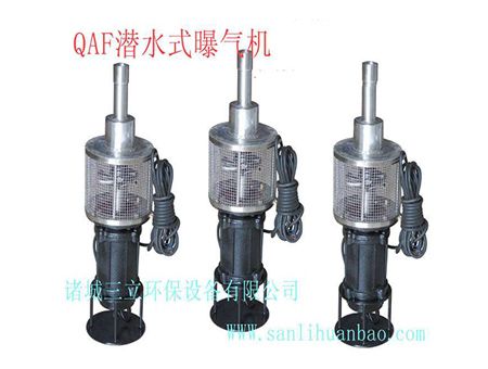 点击查看详细信息<br>标题：QAF潜水式推流曝气机 阅读次数：23127